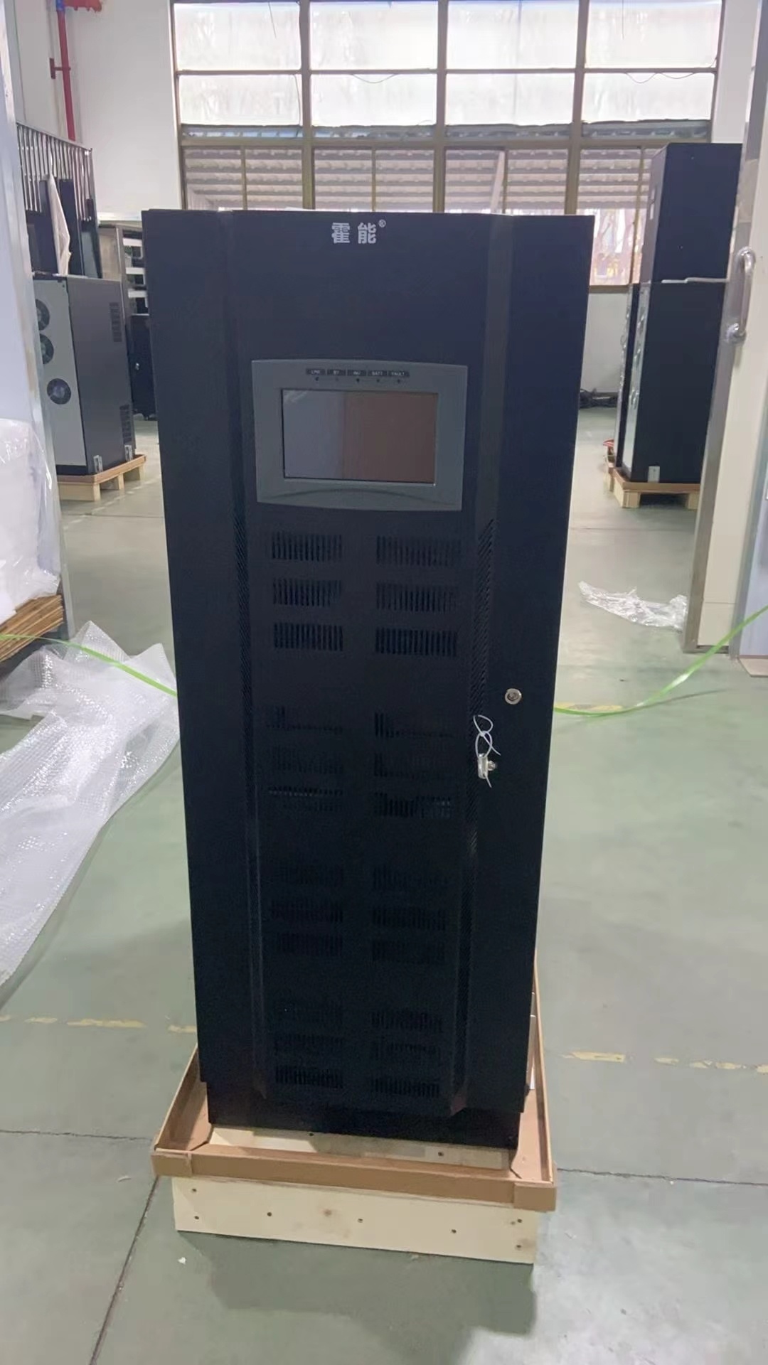 阳泉市霍能应急电源霍能ups - 价格