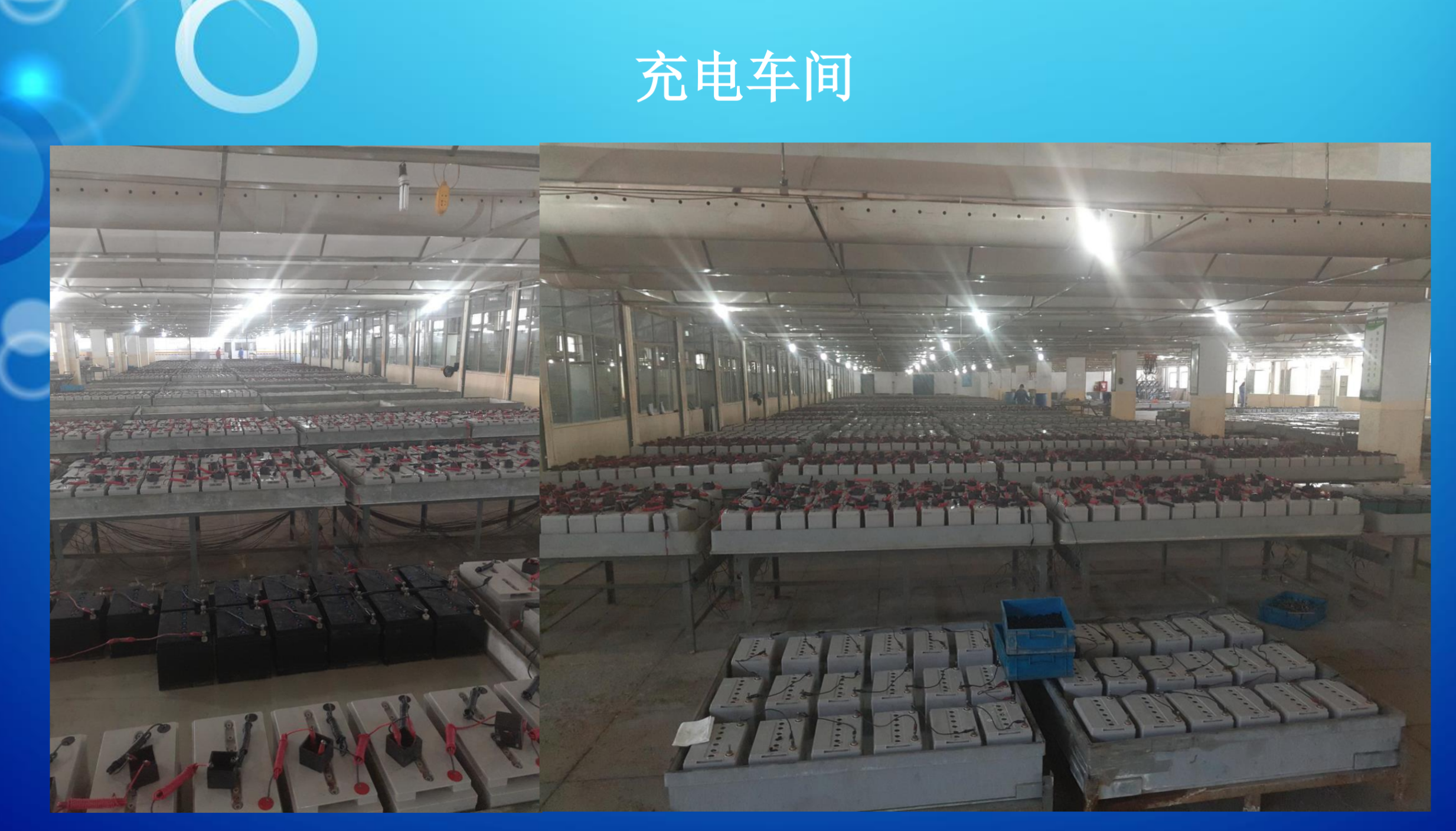 阳泉市霍能ups霍能ups - 哪里好